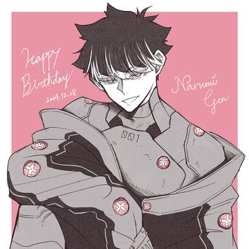 鳴海弦 生誕祭 2024