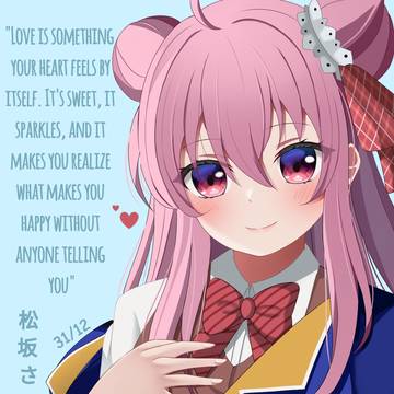 Happy Birthday Satou🩷🎉