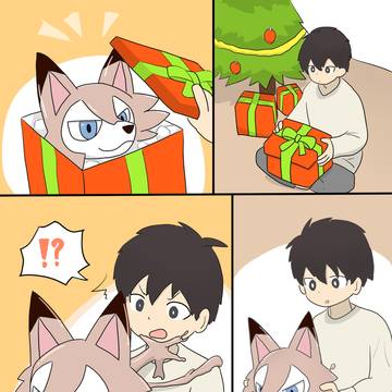 ルガルガンgooTF