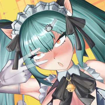 Privaty unkind maid