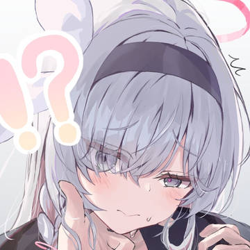 ⁉️