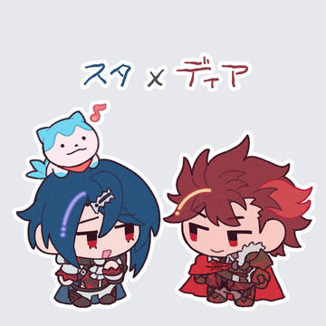 スタディア