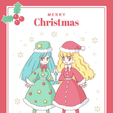 サンタガール＆ツリーガール