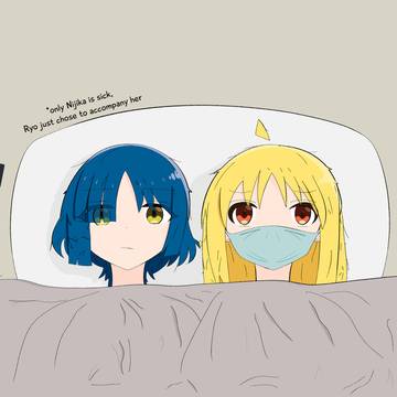 Sick Nijiryo 😷😓