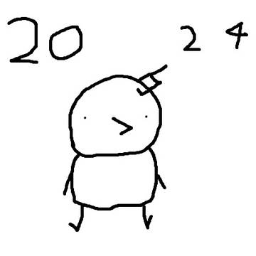 Little dude 2024