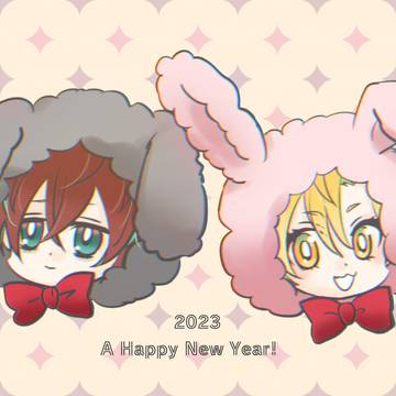 どひふまとめ