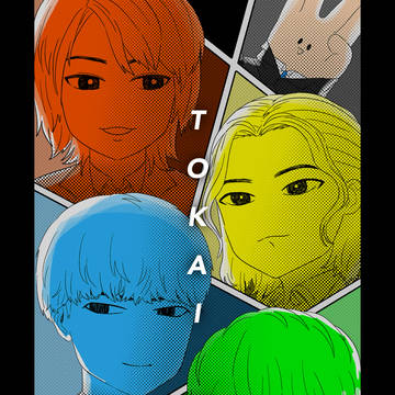 東オまとめ2