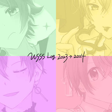 USSS Log 2023→2024