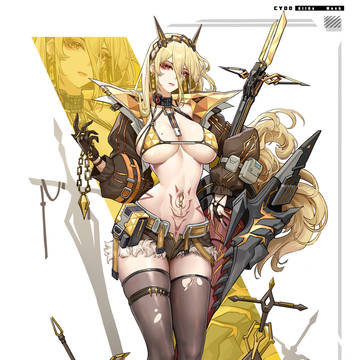 Gilgamesh