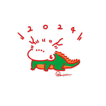 2024log