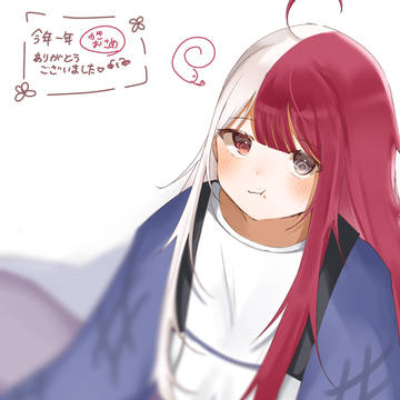 ミリ