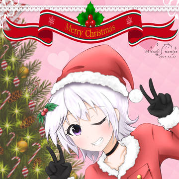 Happy  birthday クリス＆エリス
