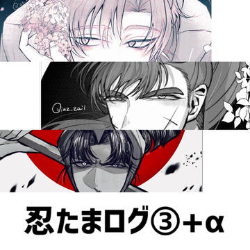rkrnロゴ+α③