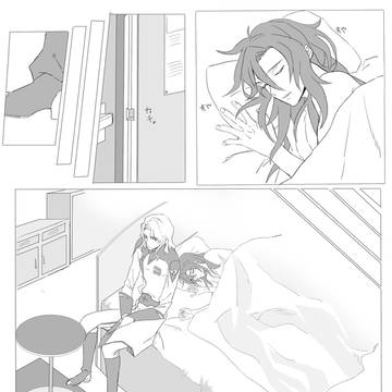ラウギル漫画もどきの供養