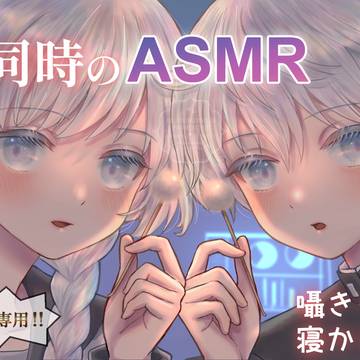 イラストと漫画数枚