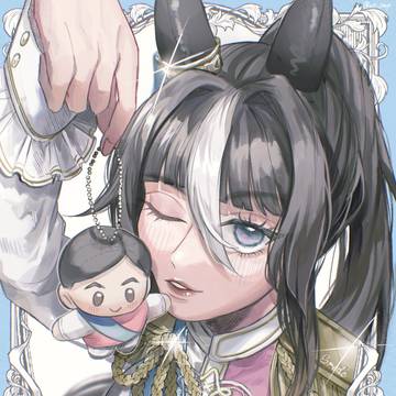 ウマ擬まとめ①