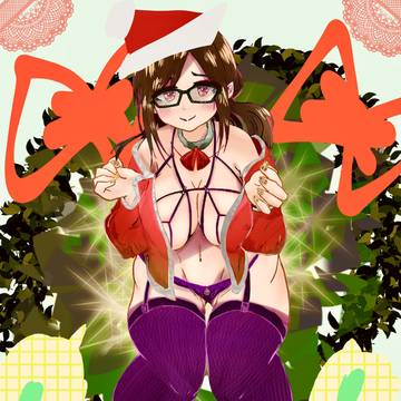 むちむち
