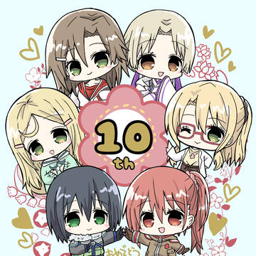 ゆゆゆ🌸まとめ