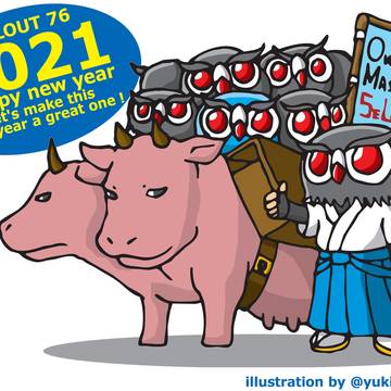 歴代Fallout76賀正イラスト