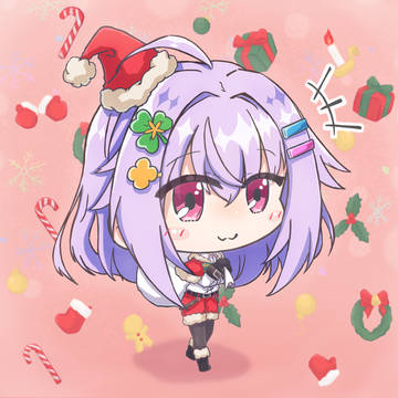 トウリサンタ