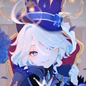 フリーナ