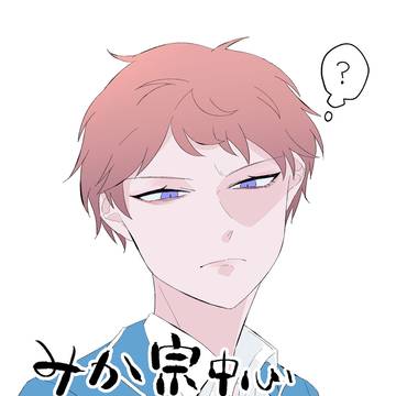 ヴァツイログ7
