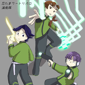 忍たまワートリパロ8