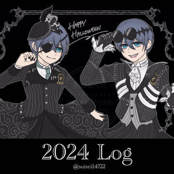 2024 Log