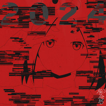 描き納め