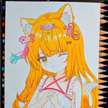 OC | Kyumiko