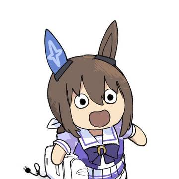 !!