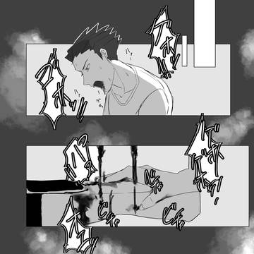 成歩堂龍一が血を吐く漫画2