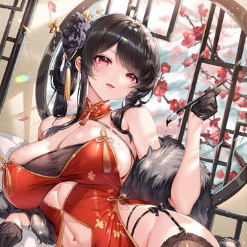 元旦