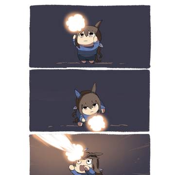 レジアヤベ