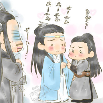 らくがきまとめ