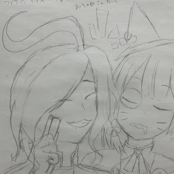数年ぶりの落書き