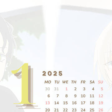 1月