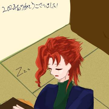 イラスト納め