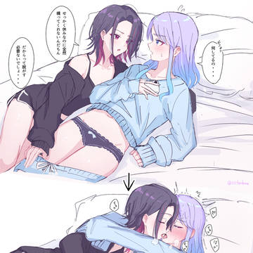 創作百合🔞