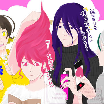 Twitterまとめ その3