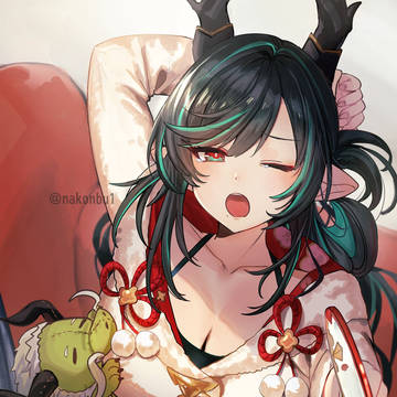 おねむハイラ