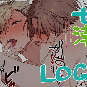 七潮LOG1