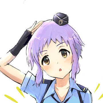 おつかれさまです！