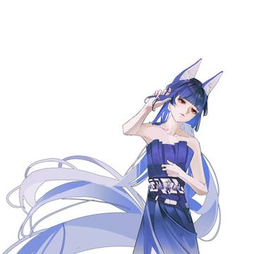 雅