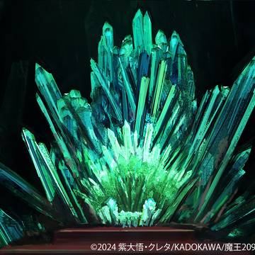 魔王2099：魔王城の地下の天守閣の王座-②