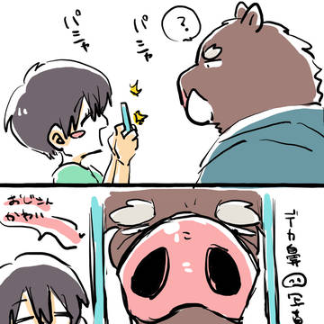 創作まとめ【10月】ヒト×ケモ多め