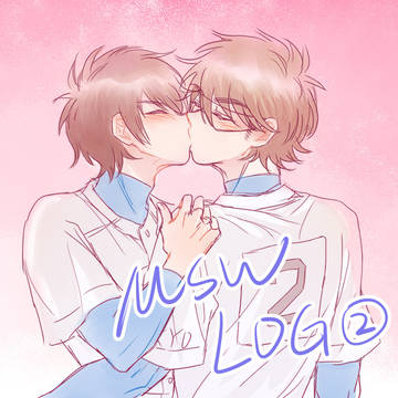 御沢LOG②