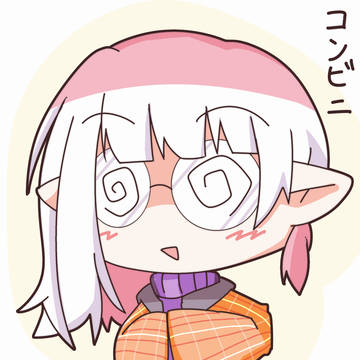 ついなちゃんまとめ