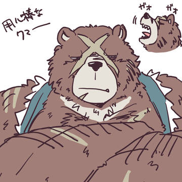 創作まとめ【11・12月】ヒト×ケモ多め