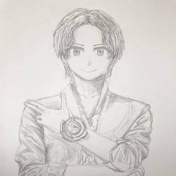 範道大也